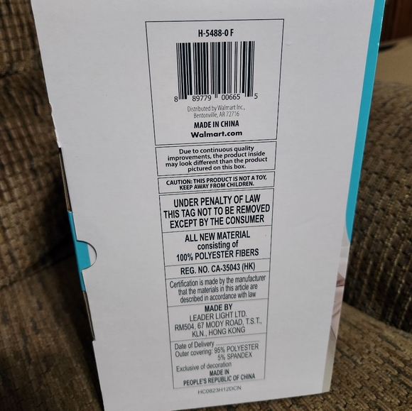 Squishy Huggable Plush Massager Squirrel Back And Neck Massage Health Touch - Picture 6 of 8